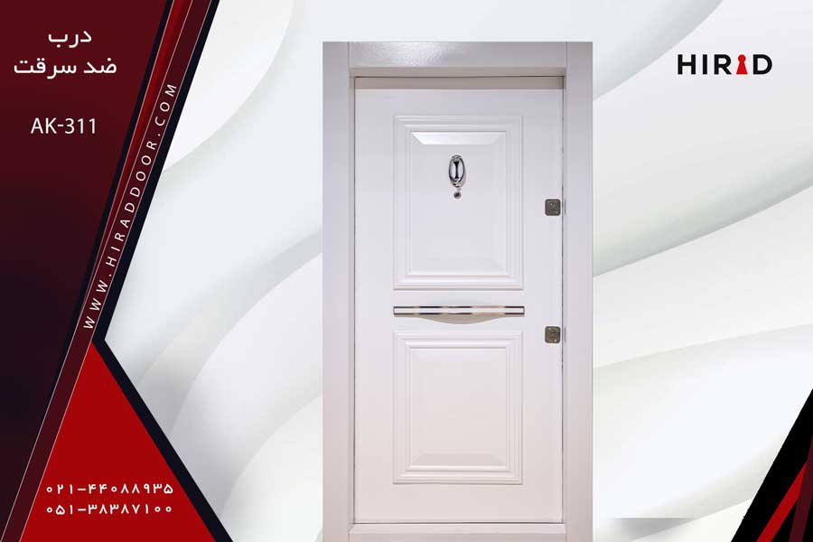 درب ضد سرقت ترک مدل AK-311